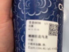 -茶百道(呼家楼店)
