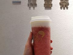 芝芝莓莓桃-喜茶(上海兴业太古汇店)