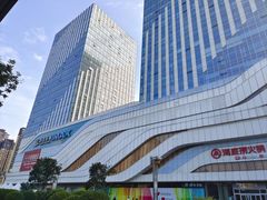 -万达广场(大明宫店)