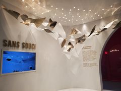 -东浩兰生上海世博展览馆