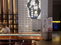 -家舍沐浴生活馆