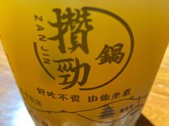 -宁茶·西宁特色奶茶(北家姓总店)