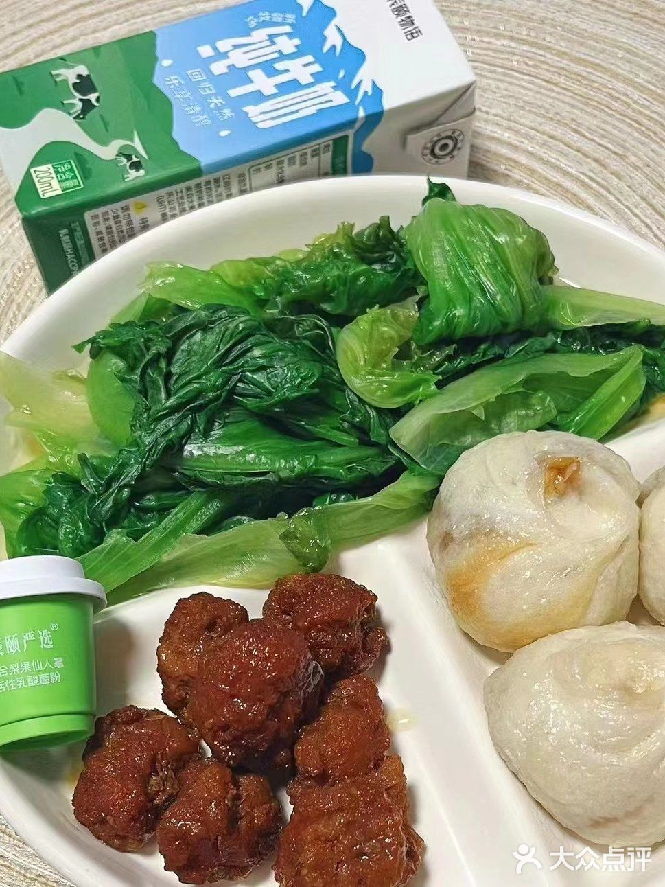 低卡低脂减脂餐[调皮]