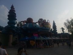 -华夏文旅海洋公园