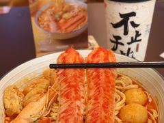 -袁记云饺的猜想(东方宝泰首店)