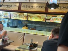 -老淮城·长鱼面(河下古镇店)