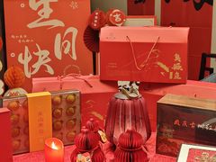 -徽州小镇(高新店)