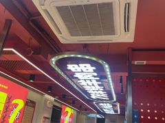 -7只羊·鲜羊肉串·地锅鸡精酿(玄武墨香路店)