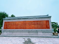 -赵州桥景区
