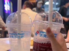 -达美乐比萨(骏壹万邦广场店)