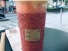 芝芝莓果-喜茶(上海打浦桥日月光gelato lab+店)