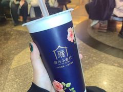 -厝内小眷村(西单大悦城店)