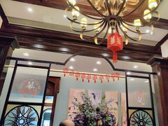 -东海咖啡馆