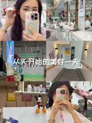 -秦·专注剪发
