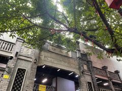 -重庆十八梯传统风貌区