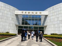 -宋庆龄陵园
