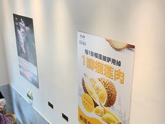 -烁先生披萨·儿童餐下午茶(河南岸店)