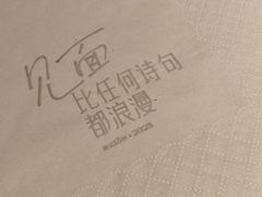 -鸣记脆皮烤鱼(亿合城店)