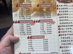 -凤城礼记鱼翅海鲜酒家(新马路总店)