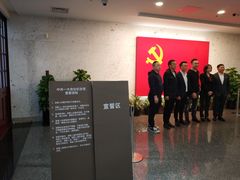 -中共一大纪念馆