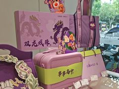 -GANSO元祖食品(大市口店)