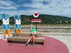 -图们国门景区