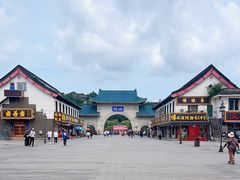 -北山公园