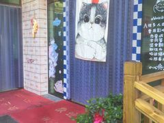 -何适山庄 ·可团建(水长城P2停车场店)