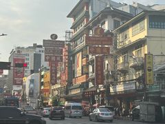 -唐人街(耀华力路)