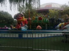 -朝阳公园游乐园