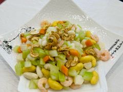 腰果炒丁-荔枝楼酒家(员村东璟店)