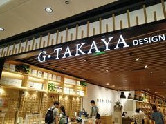 -G·SPACE(金鹰世界店)