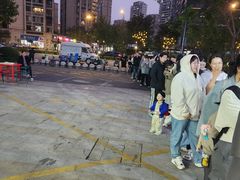 -蓝钻天成