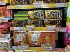 -DON DON DONKI(名珠城店)