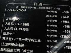 -纯K(西湖店)