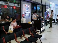-魔丼屋(日月光店)