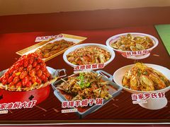 -龙虾当家·大排档(红谷滩五中店)