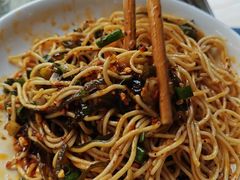 -好吃狗凉糕总店