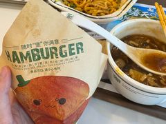 -魏家凉皮(雁塔路店)