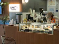 -姆们M Sweetie Cake(五道口店)