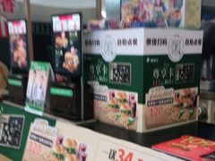 零售区-德克士(白银路店)