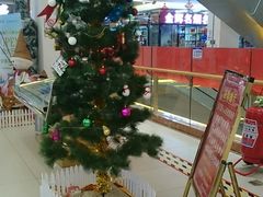 -三旗百汇商品城