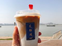 -游心咖啡(青山滨江店)