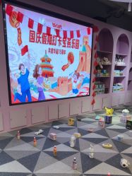 -宝燕水乐园(相城店)