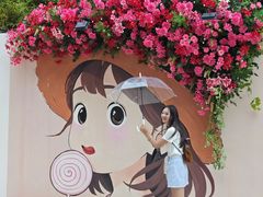 -皇庭广场