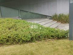 -中国建设银行(深圳龙岗支行)