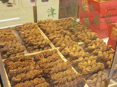 -桂发祥十八街麻花(和平路店)