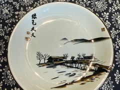 -苏州人家(锦溪镇店)