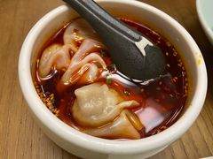 红油抄手-榕意·川味之美(深业上城店)