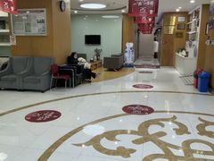 -雅悦齿科(顾村公园店)